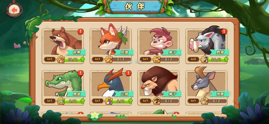 ���㶯��Ծ����޽����ʯ-���㶯��Ծ��ƽ������v1.22022�����ƽ��