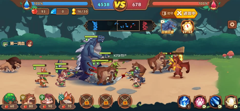 ���㶯��Ծ����޽����ʯ-���㶯��Ծ��ƽ������v1.22022�����ƽ��