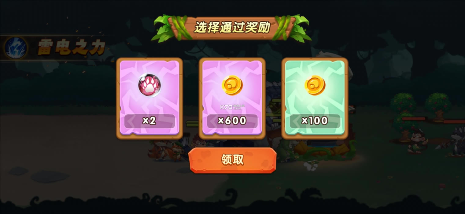 ���㶯��Ծ����޽����ʯ-���㶯��Ծ��ƽ������v1.22022�����ƽ��