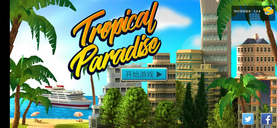 �ȴ�����С����Ϸ-�ȴ�����С������v1.5.5���°�