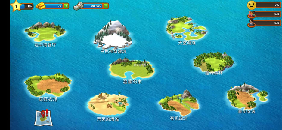 �ȴ�����С����Ϸ-�ȴ�����С������v1.5.5���°�