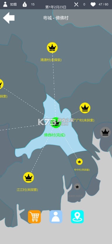 ������������-���������ֻ�������v1.0���°�