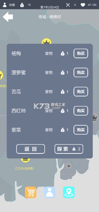 ������������-���������ֻ�������v1.0���°�