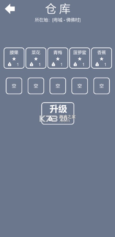 ������������-���������ֻ�������v1.0���°�