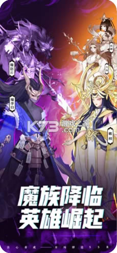 ������ħ���߶Ծ�����-������ħ���߶Ծ���Ϸ����v1.0���°�