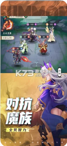 ������ħ���߶Ծ�����-������ħ���߶Ծ���Ϸ����v1.0���°�