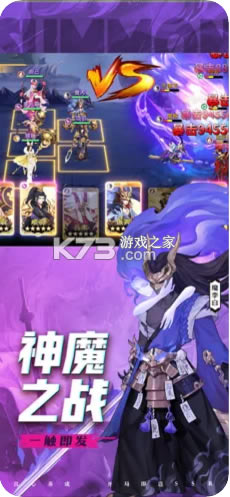 ������ħ���߶Ծ�����-������ħ���߶Ծ���Ϸ����v1.0���°�