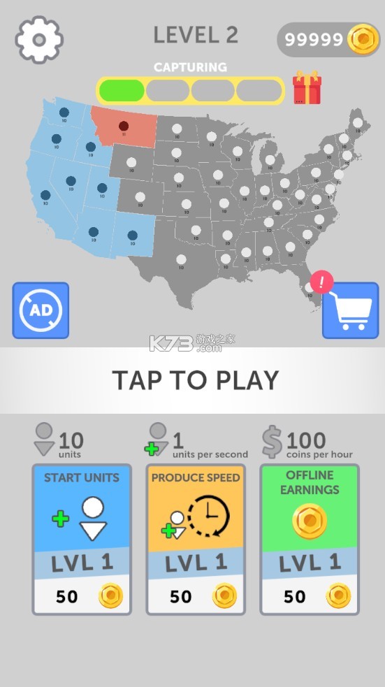 �۹����������-�۹������޹�������v0.8.3.2ȥ���