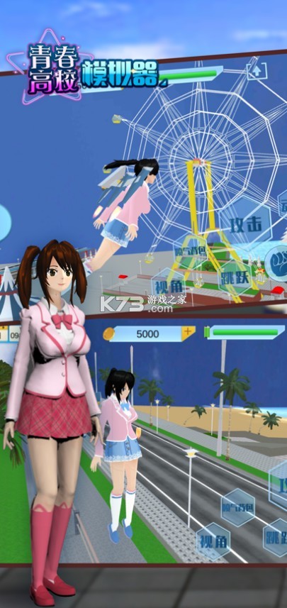 �ഺ��Уģ�������İ�-�ഺ��Уģ�����ֻ�������v1.0