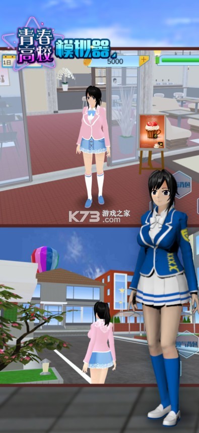 �ഺ��Уģ�������İ�-�ഺ��Уģ�����ֻ�������v1.0