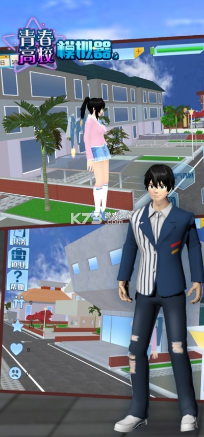 �ഺ��Уģ�������İ�-�ഺ��Уģ�����ֻ�������v1.0