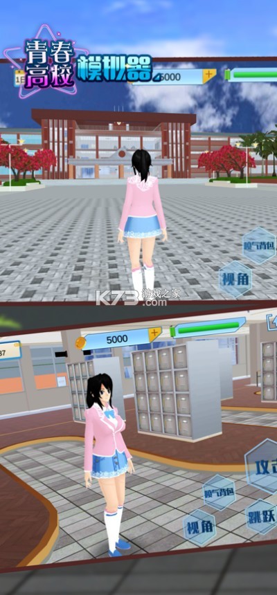 �ഺ��Уģ�������İ�-�ഺ��Уģ�����ֻ�������v1.0