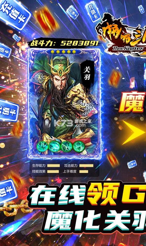 žž����2��ֵ������-žž����2���߷���������v3.1.0��ֵ������