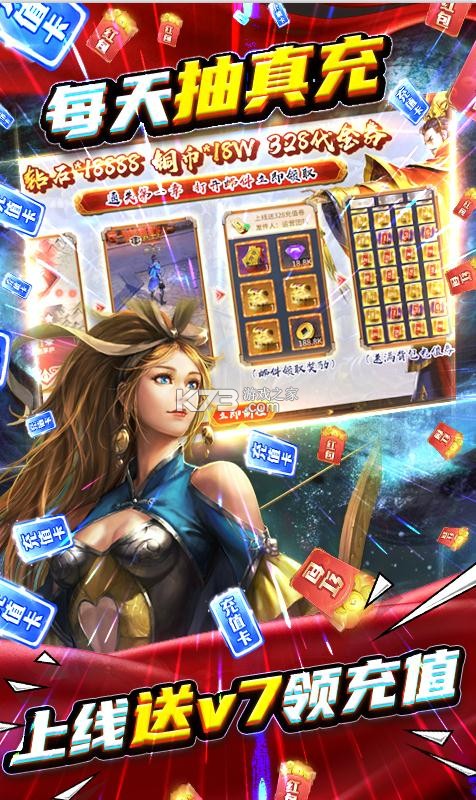 žž����2��ֵ������-žž����2���߷���������v3.1.0��ֵ������