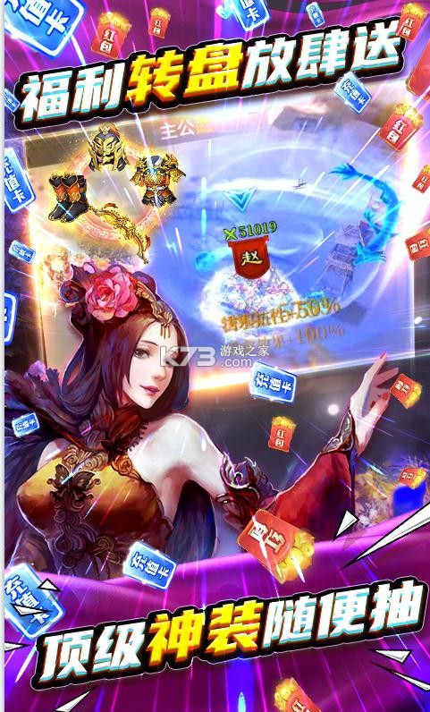 žž����2��ֵ������-žž����2���߷���������v3.1.0��ֵ������