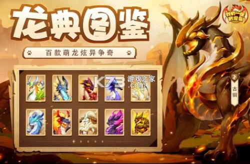 ����һ�����������ΰ�-����һ���������������°�����v1.0.32���ζ�