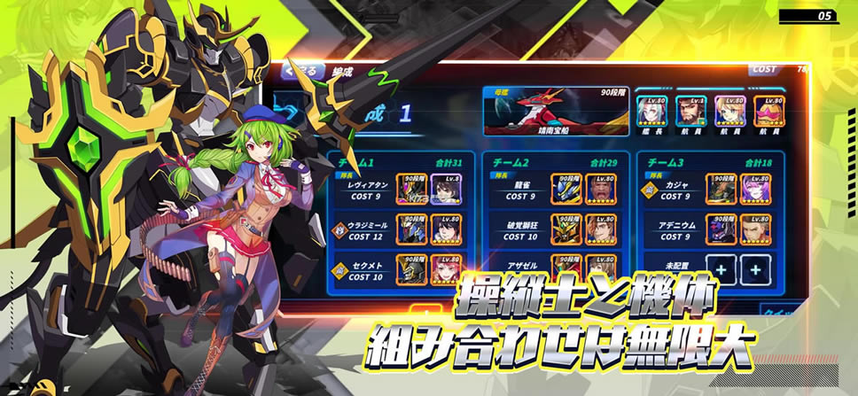 ��Ѫ���״�ս�շ���-��Ѫ���״�ս�շ�����v1.1.0�շ��ٷ���