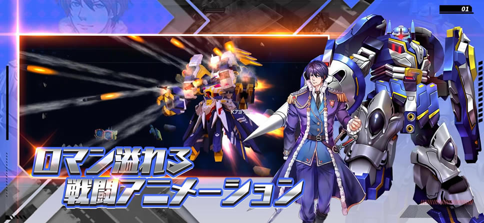 ��Ѫ���״�ս�շ���-��Ѫ���״�ս�շ�����v1.1.0�շ��ٷ���