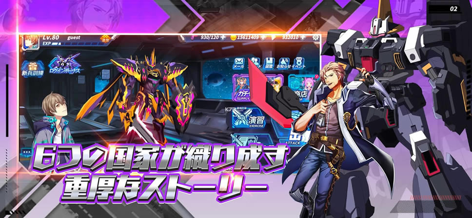 ��Ѫ���״�ս�շ���-��Ѫ���״�ս�շ�����v1.1.0�շ��ٷ���