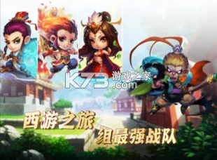 �����ȳ��ʥ�������°�-�����ȳ��ʥ������Ϸ����v2.0�ֻ���