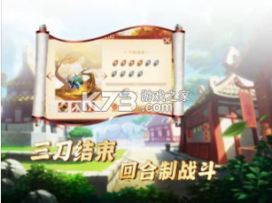 �����ȳ��ʥ�������°�-�����ȳ��ʥ������Ϸ����v2.0�ֻ���