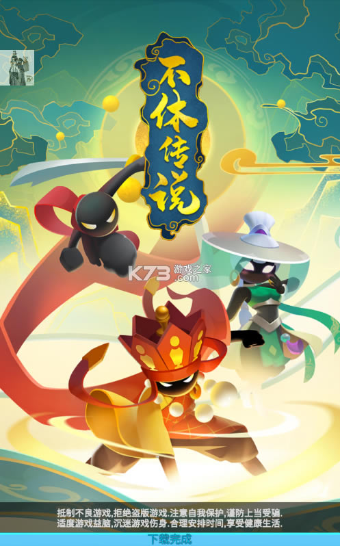 ���ݴ�˵0.0.11�ƽ��-���ݴ�˵���ù��ܲ˵����������ƽ��