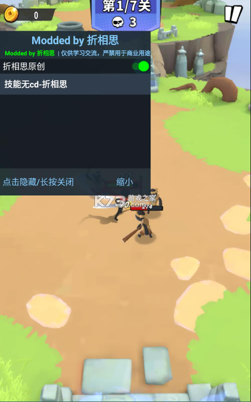 ���ݴ�˵0.0.11�ƽ��-���ݴ�˵���ù��ܲ˵����������ƽ��