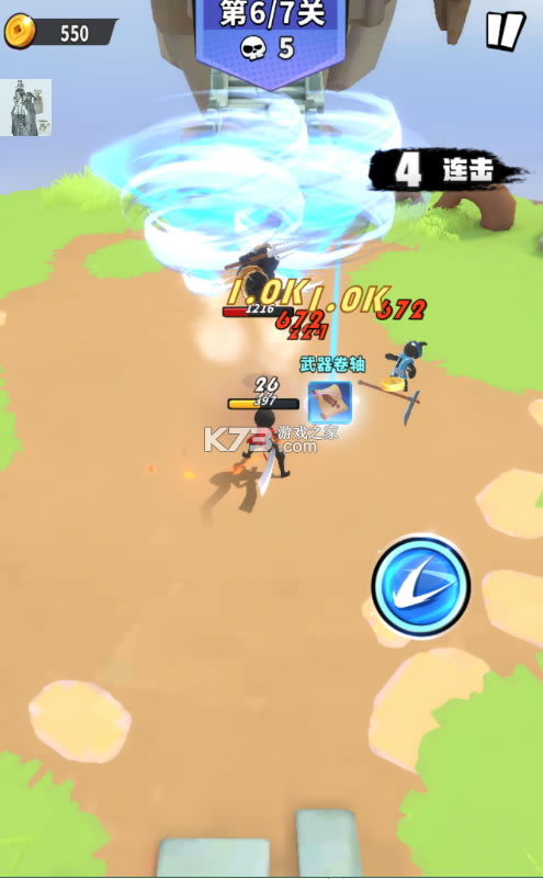 ���ݴ�˵0.0.11�ƽ��-���ݴ�˵���ù��ܲ˵����������ƽ��