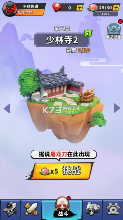 ���ݴ�˵0.0.11�ƽ��-���ݴ�˵���ù��ܲ˵����������ƽ��