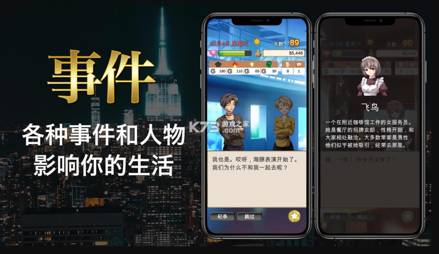 ������������(��δ����)-������������ԤԼv1.1.1�ٷ���