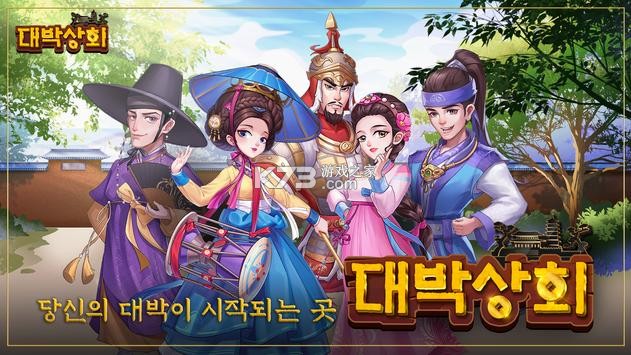 ��͢�󽱺�����-��͢�󽱺�������v1.0.992����