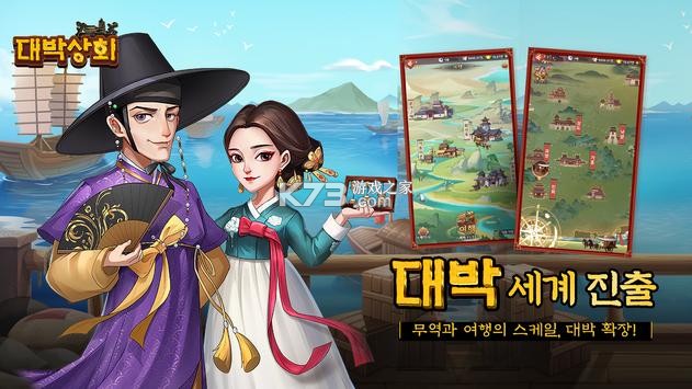 ��͢�󽱺�����-��͢�󽱺�������v1.0.992����