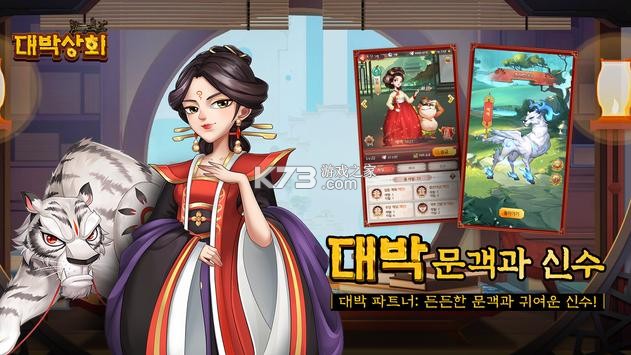 ��͢�󽱺�����-��͢�󽱺�������v1.0.992����