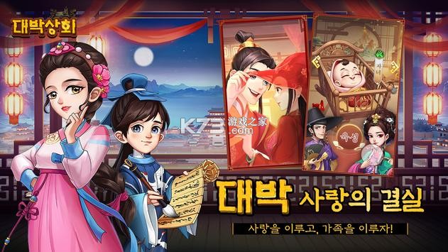 ��͢�󽱺�����-��͢�󽱺�������v1.0.992����