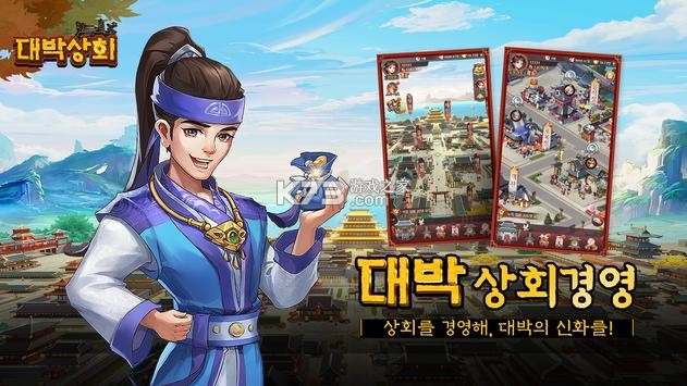 ��͢�󽱺�����-��͢�󽱺�������v1.0.992����