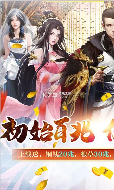 �λ���GM�̳ǰ�-�λ�����GM��������v1.0GM��