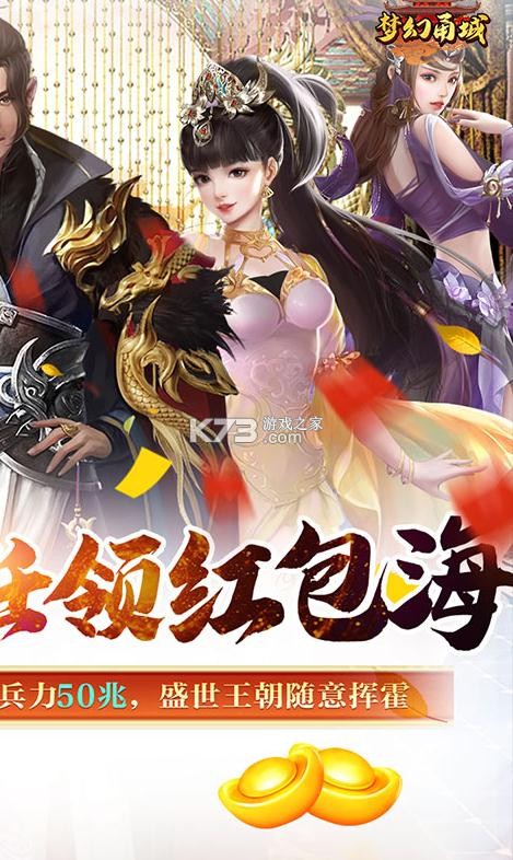 �λ���GM�̳ǰ�-�λ�����GM��������v1.0GM��