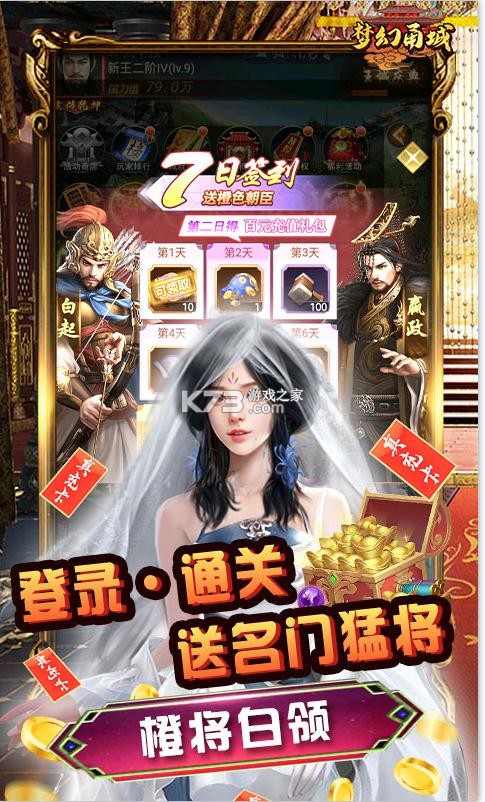 �λ���GM�̳ǰ�-�λ�����GM��������v1.0GM��