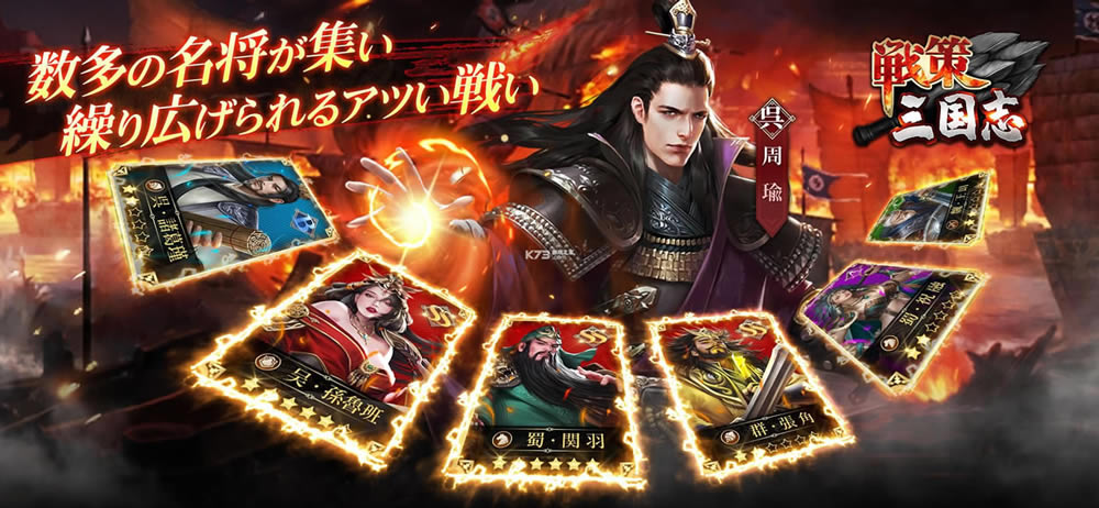 ս������־�շ���-ս������־�շ�����v1.0.8�հ�