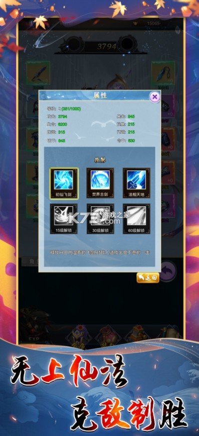 ���ٳ����ֻ���-���ٳ�����������v1.0���°�