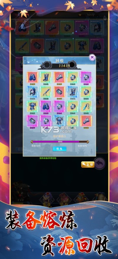 ���ٳ����ֻ���-���ٳ�����������v1.0���°�