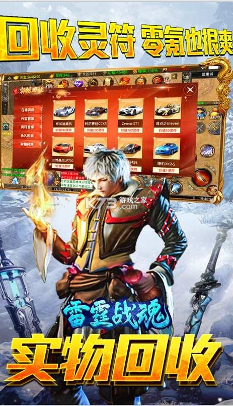 ����ս�����������-����ս�걬���������v1.0.0���������