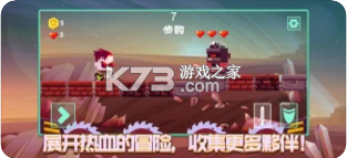 �����������Ϸ(��δ����)-������������°�ԤԼv1.0����