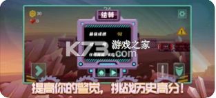 �����������Ϸ(��δ����)-������������°�ԤԼv1.0����