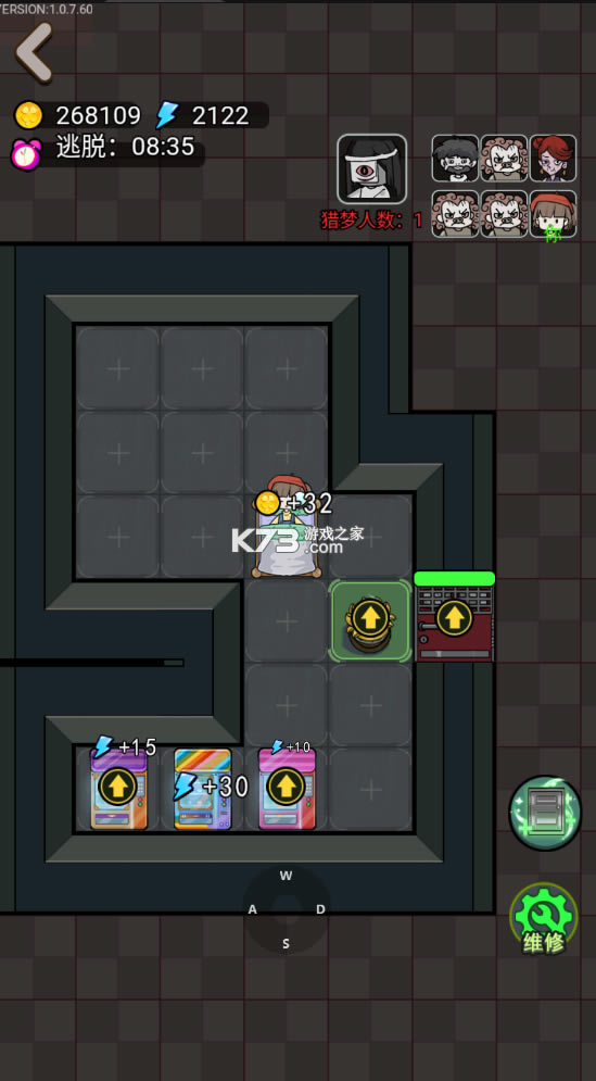 ��������2022�����ƽ��-�����������ǹ����ƽ������v1.1.4