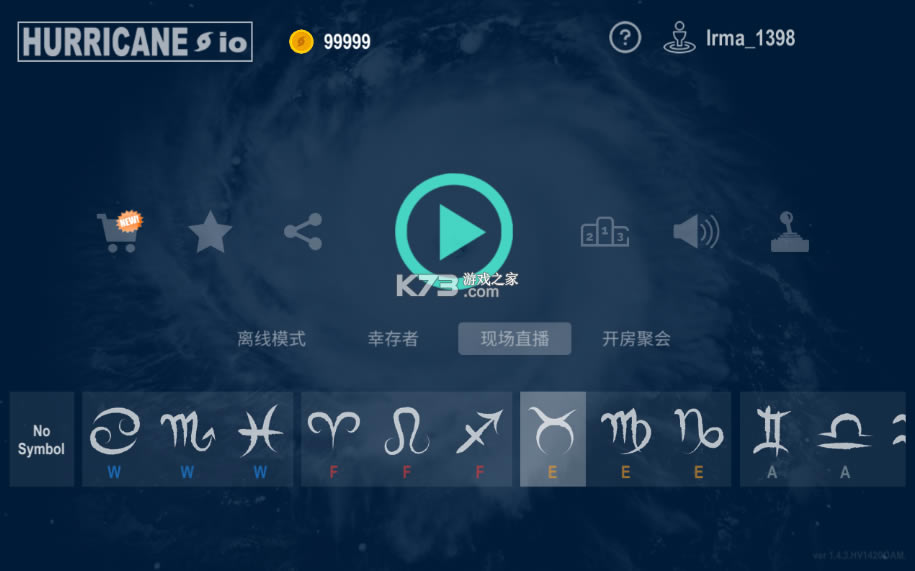 쫷�io�ƽ�����޽��-쫷�io���޽�Ұ����°�����v1.4.4�޸Ľ��