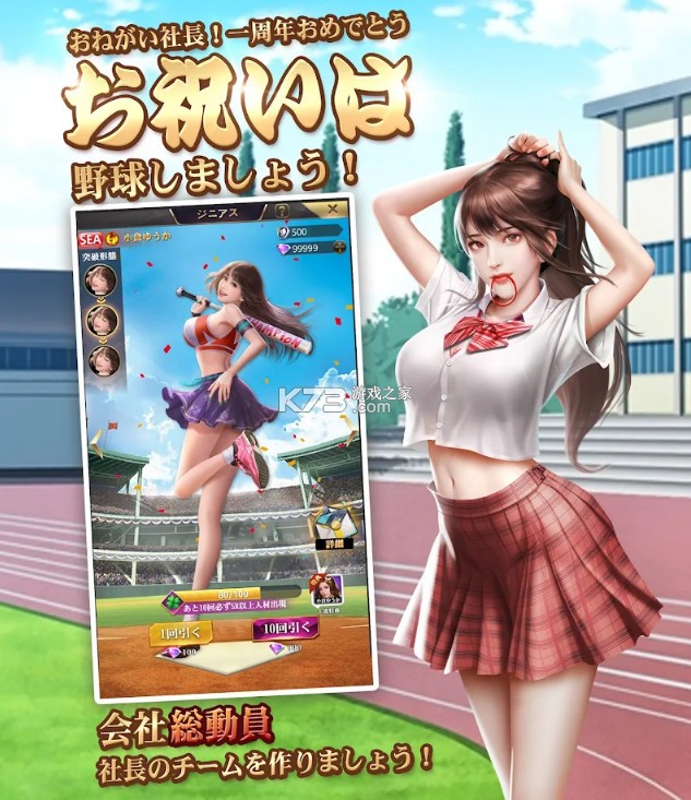 �������糤�շ���-�������糤�շ�����v3.23�հ����°�