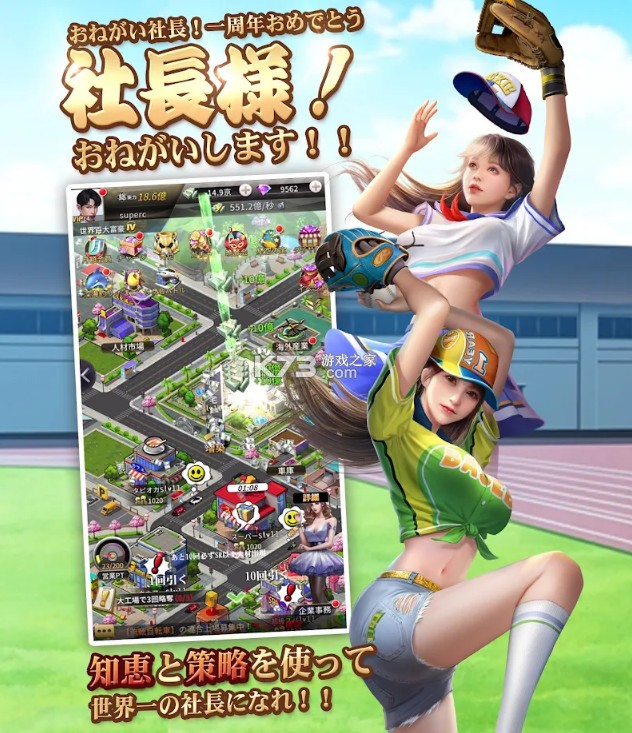 �������糤�շ���-�������糤�շ�����v3.23�հ����°�