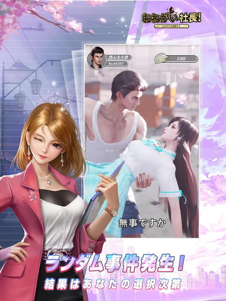 �������糤�շ���-�������糤�շ�����v3.23�հ����°�