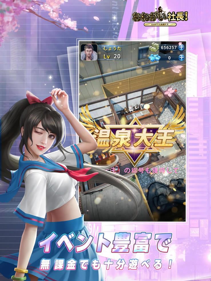 �������糤�շ���-�������糤�շ�����v3.23�հ����°�